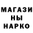Бошки Шишки VHQ Nikki J