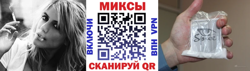 БУТИРАТ 99%  наркота  Унеча 