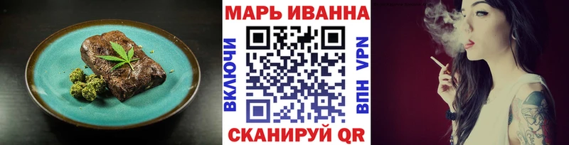 цены наркотик  Унеча  кракен сайт  Еда ТГК марихуана 