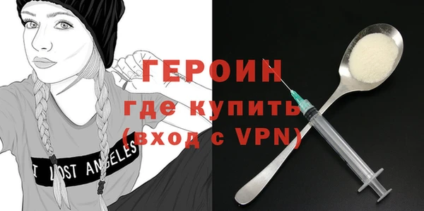 PSILOCYBIN Баксан
