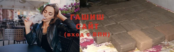 ECSTASY Балахна