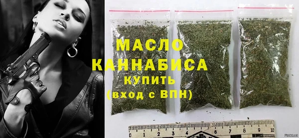 ECSTASY Балахна