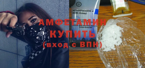 PSILOCYBIN Баксан