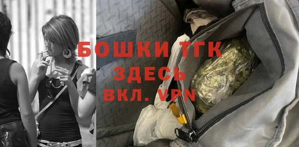 PSILOCYBIN Баксан