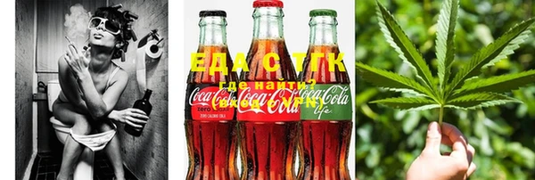 ECSTASY Балахна