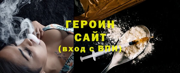 соль ск Балабаново