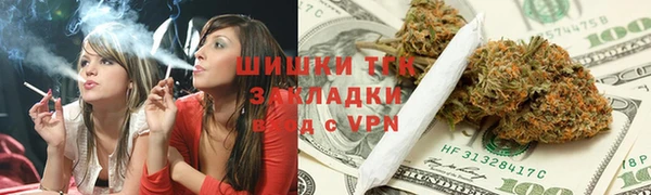 соль ск Балабаново