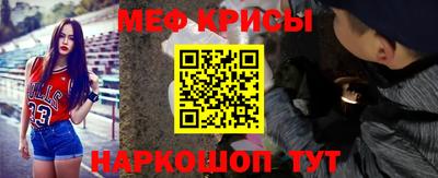 apvp Новозыбков