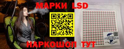 скорость Новокубанск