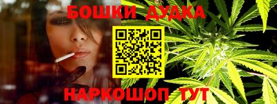 скорость Новокубанск