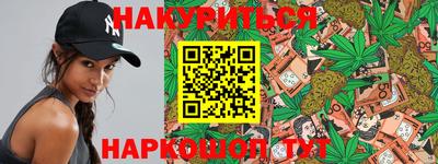 apvp Новозыбков