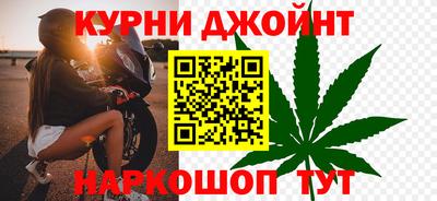 MESCALINE Новодвинск