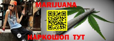 apvp Новозыбков