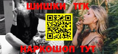 apvp Новозыбков