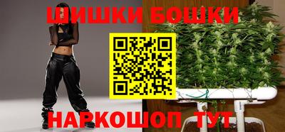 apvp Новозыбков