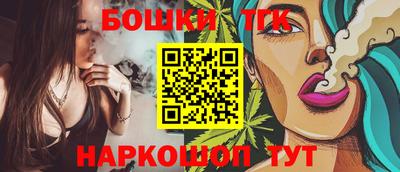 скорость Новокубанск