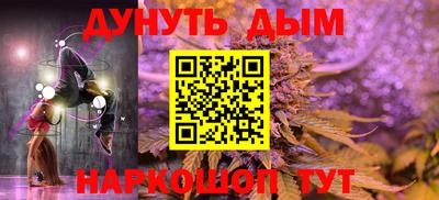 скорость Новокубанск