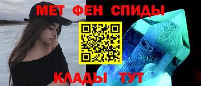 скорость Новокубанск