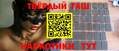 MESCALINE Новодвинск