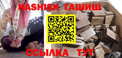 скорость Новокубанск