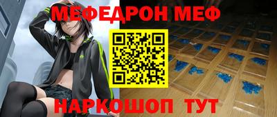 скорость Новокубанск