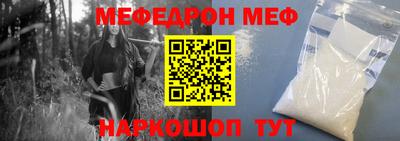 скорость Новокубанск