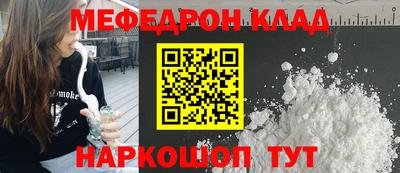 скорость Новокубанск