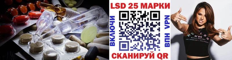 цена наркотик  Унеча  OMG ссылки  Лсд 25 экстази кислота 