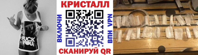 Первитин витя  Унеча 